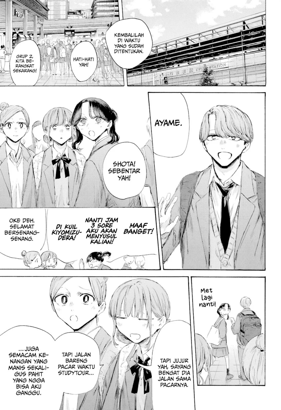 Dilarang COPAS - situs resmi www.mangacanblog.com - Komik ao no hako 201 - chapter 201 202 Indonesia ao no hako 201 - chapter 201 Terbaru 7|Baca Manga Komik Indonesia|Mangacan