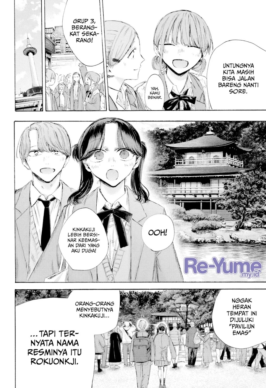 Dilarang COPAS - situs resmi www.mangacanblog.com - Komik ao no hako 201 - chapter 201 202 Indonesia ao no hako 201 - chapter 201 Terbaru 8|Baca Manga Komik Indonesia|Mangacan