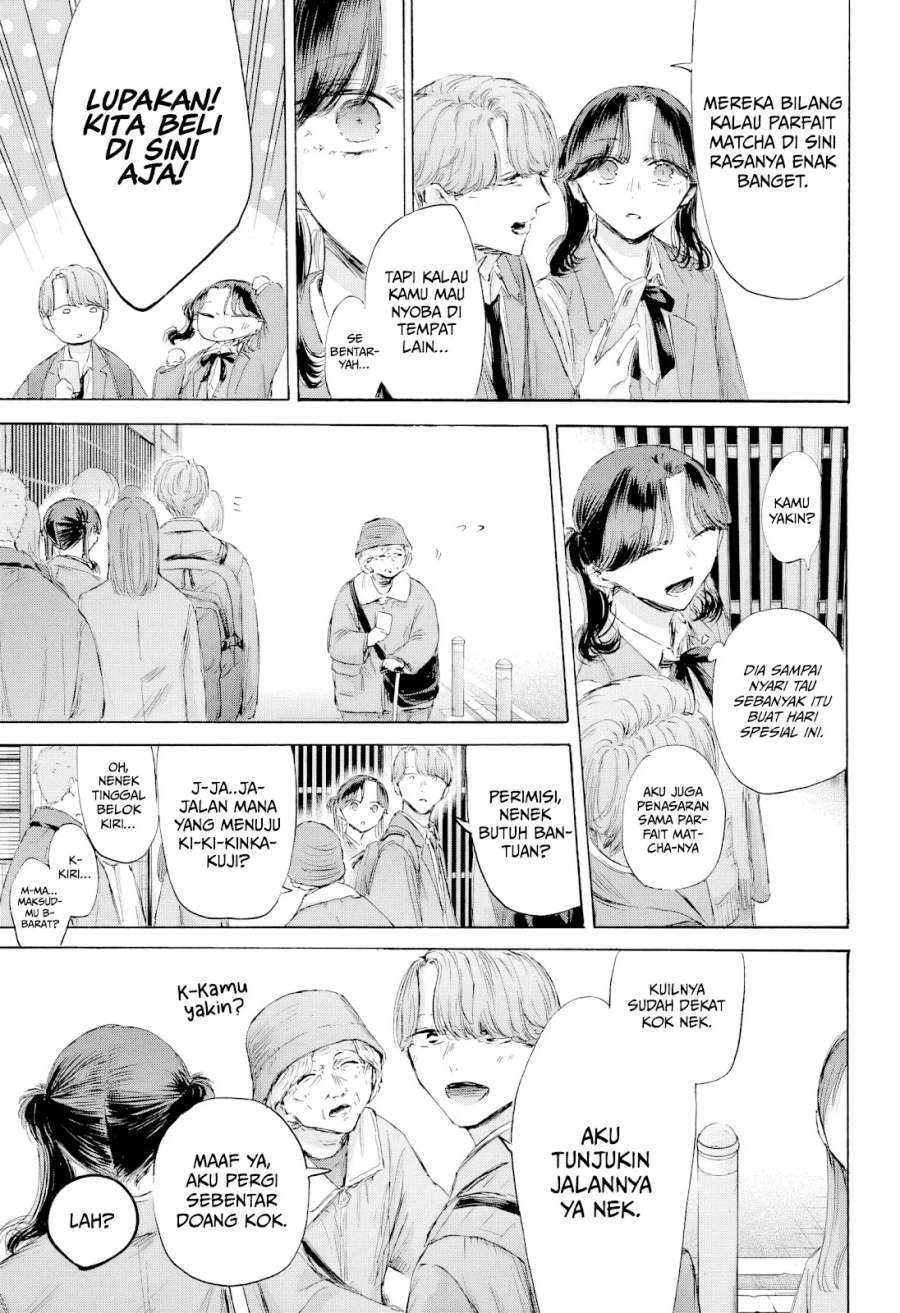 Dilarang COPAS - situs resmi www.mangacanblog.com - Komik ao no hako 201 - chapter 201 202 Indonesia ao no hako 201 - chapter 201 Terbaru 11|Baca Manga Komik Indonesia|Mangacan