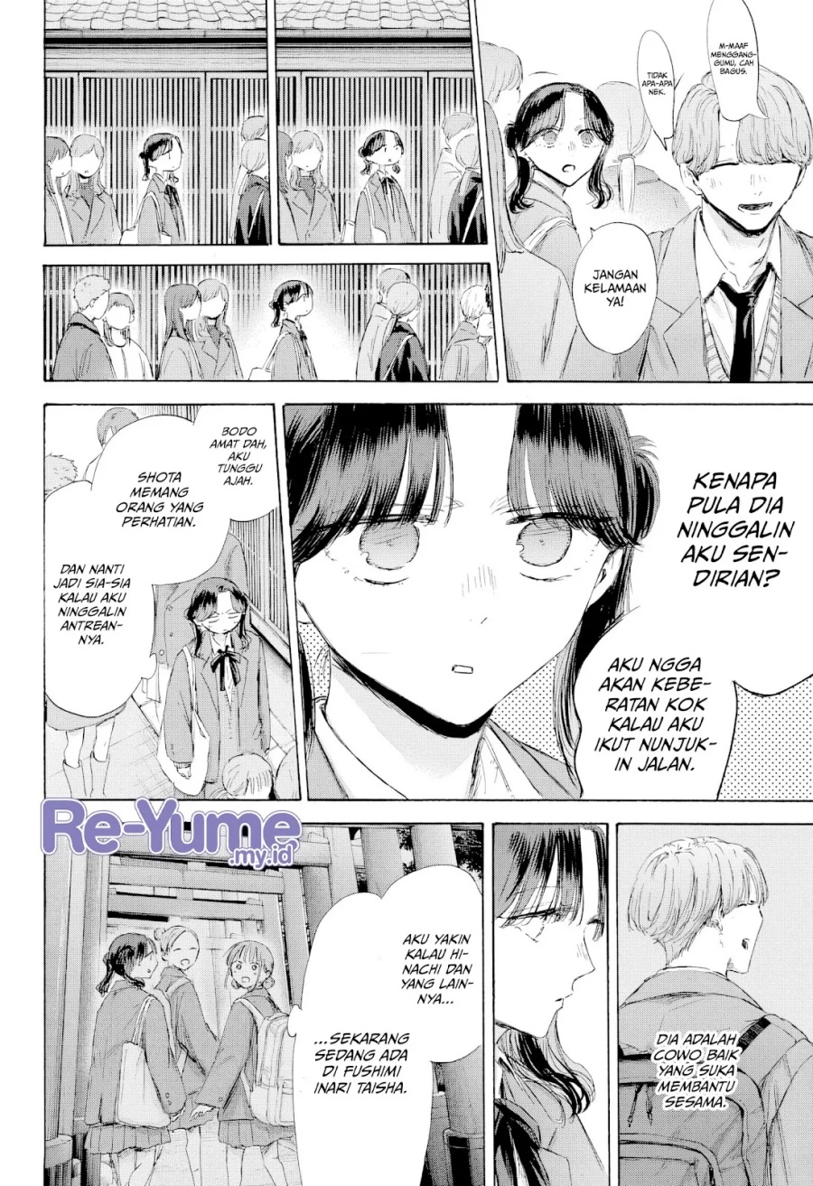 Dilarang COPAS - situs resmi www.mangacanblog.com - Komik ao no hako 201 - chapter 201 202 Indonesia ao no hako 201 - chapter 201 Terbaru 12|Baca Manga Komik Indonesia|Mangacan