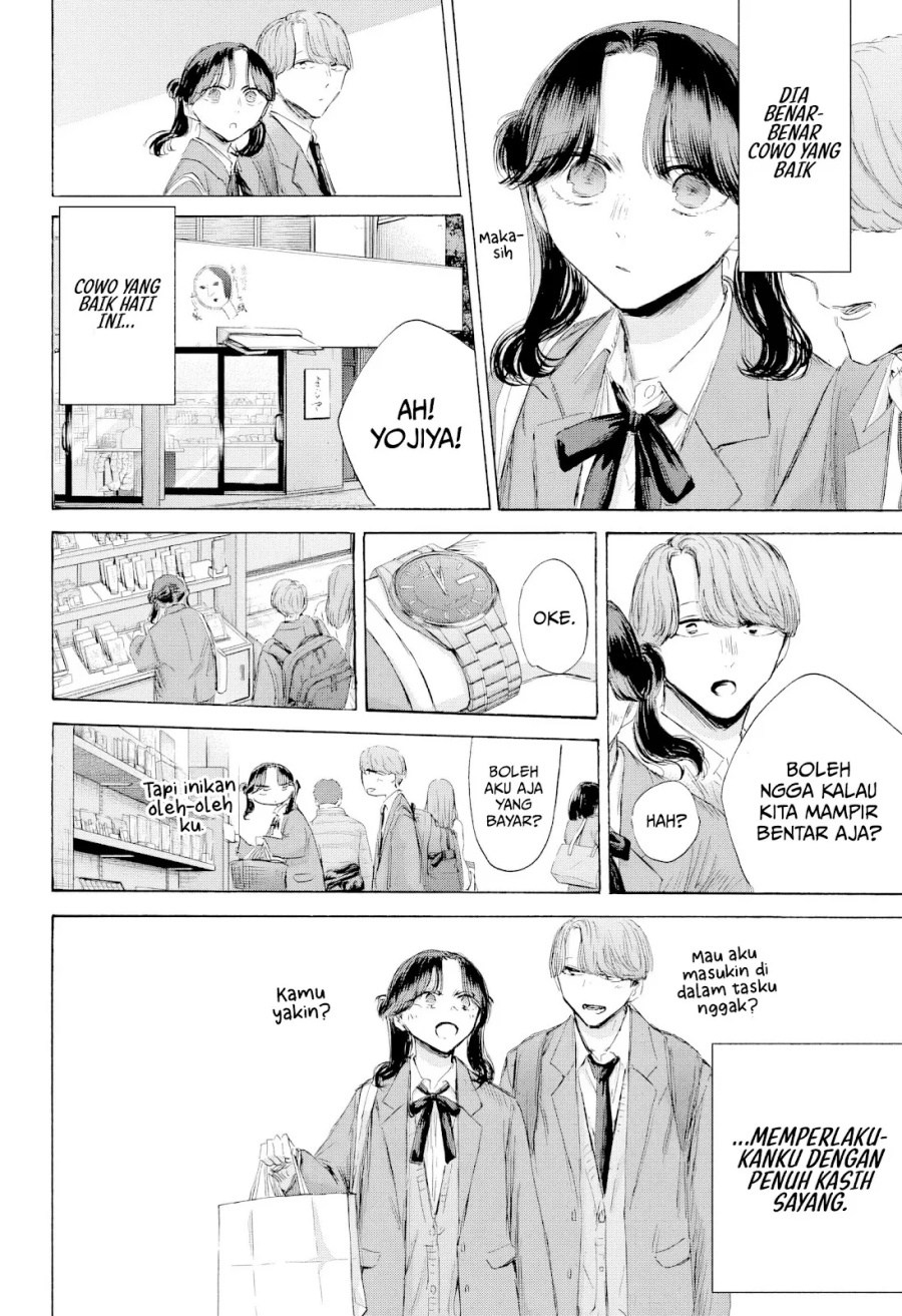 Dilarang COPAS - situs resmi www.mangacanblog.com - Komik ao no hako 201 - chapter 201 202 Indonesia ao no hako 201 - chapter 201 Terbaru 14|Baca Manga Komik Indonesia|Mangacan