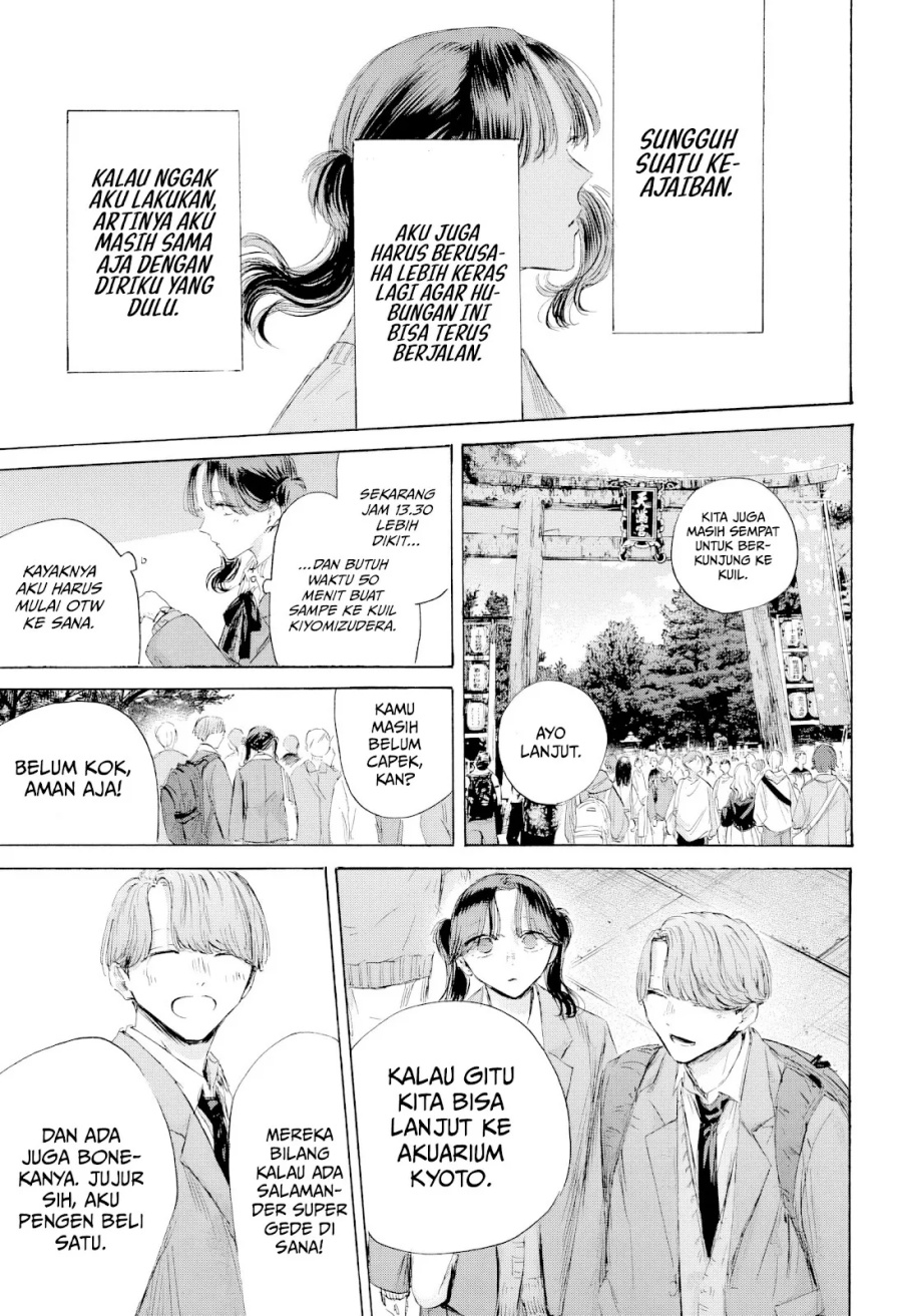 Dilarang COPAS - situs resmi www.mangacanblog.com - Komik ao no hako 201 - chapter 201 202 Indonesia ao no hako 201 - chapter 201 Terbaru 15|Baca Manga Komik Indonesia|Mangacan