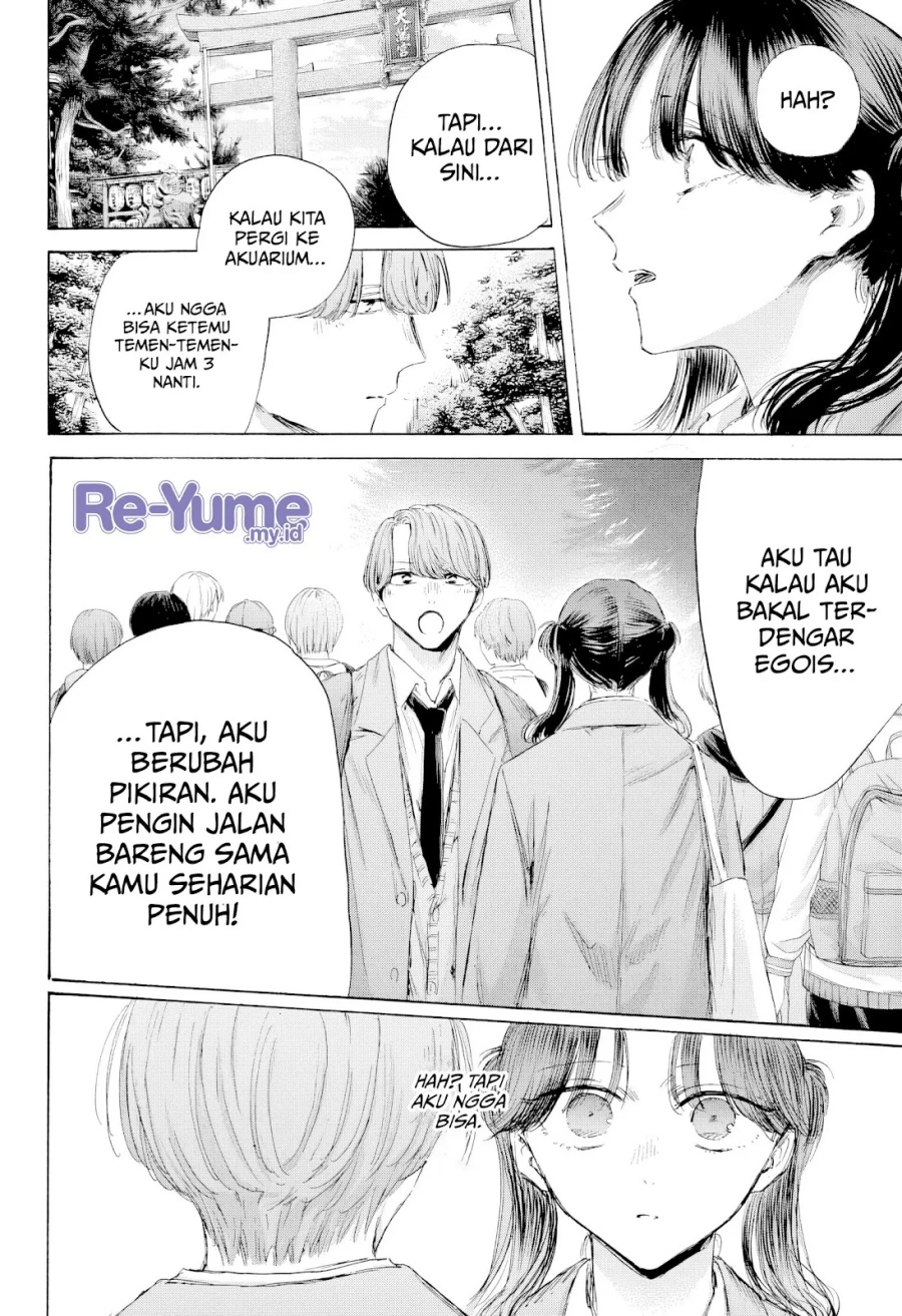 Dilarang COPAS - situs resmi www.mangacanblog.com - Komik ao no hako 201 - chapter 201 202 Indonesia ao no hako 201 - chapter 201 Terbaru 16|Baca Manga Komik Indonesia|Mangacan