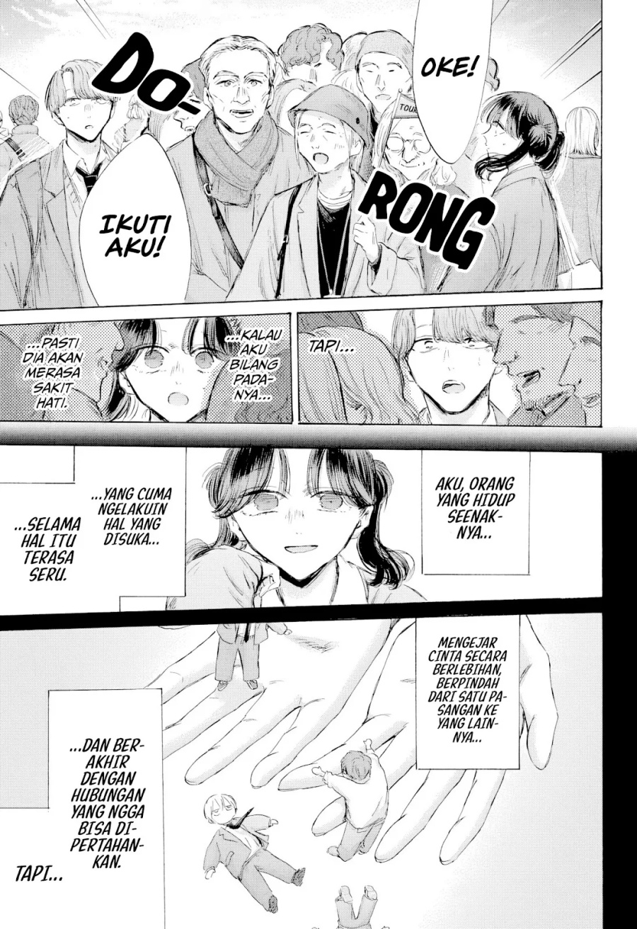 Dilarang COPAS - situs resmi www.mangacanblog.com - Komik ao no hako 201 - chapter 201 202 Indonesia ao no hako 201 - chapter 201 Terbaru 17|Baca Manga Komik Indonesia|Mangacan