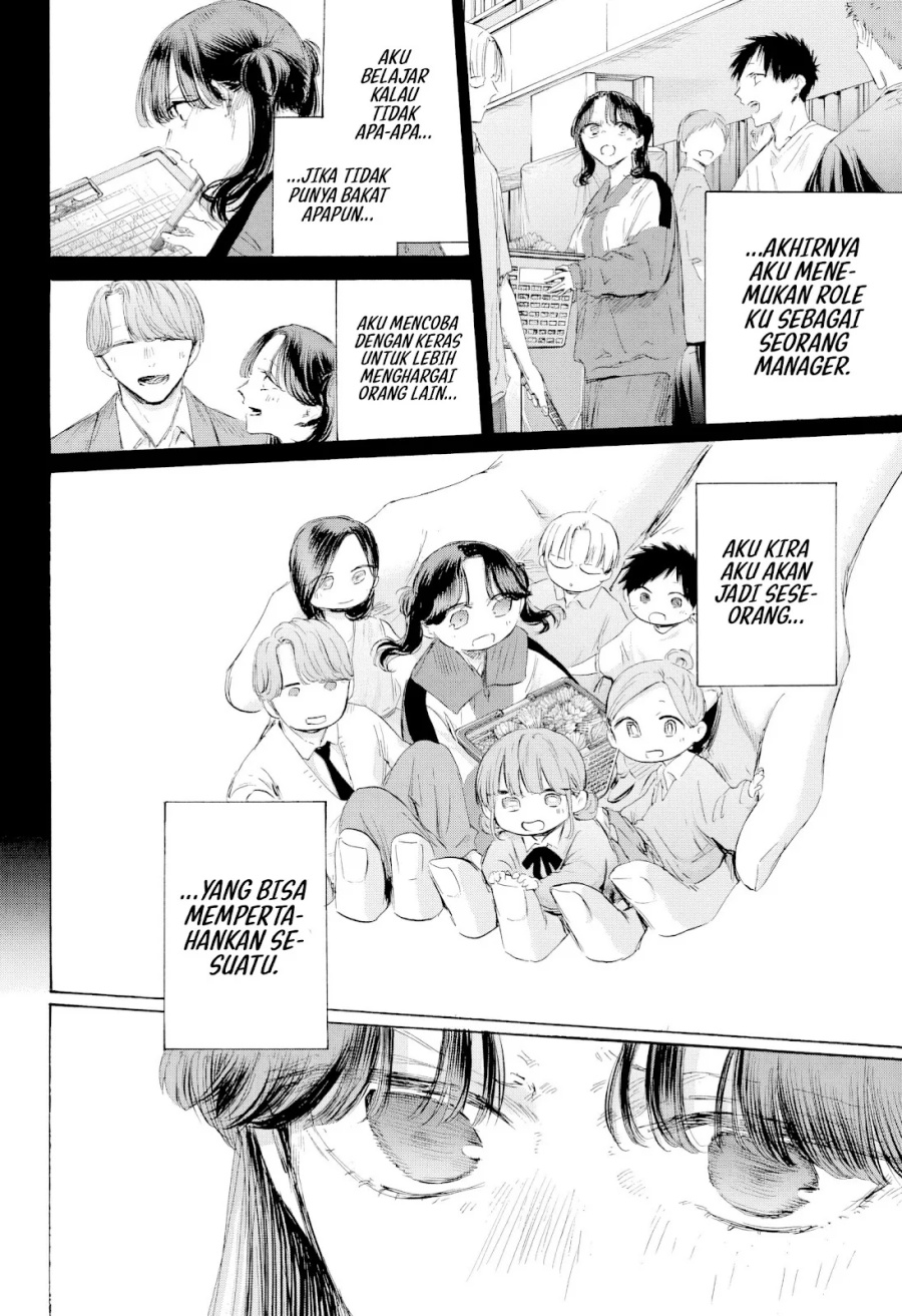 Dilarang COPAS - situs resmi www.mangacanblog.com - Komik ao no hako 201 - chapter 201 202 Indonesia ao no hako 201 - chapter 201 Terbaru 18|Baca Manga Komik Indonesia|Mangacan