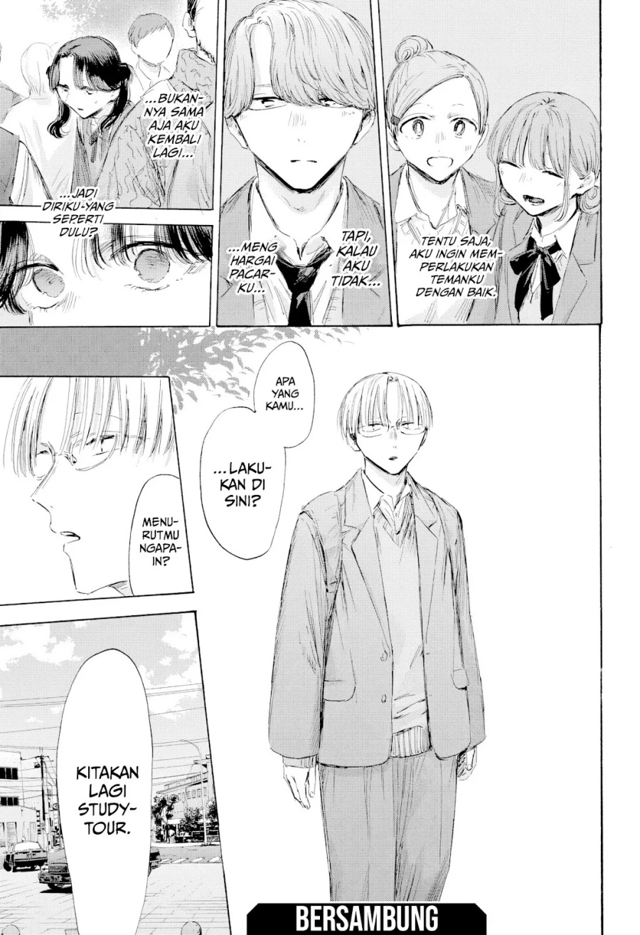 Dilarang COPAS - situs resmi www.mangacanblog.com - Komik ao no hako 201 - chapter 201 202 Indonesia ao no hako 201 - chapter 201 Terbaru 19|Baca Manga Komik Indonesia|Mangacan
