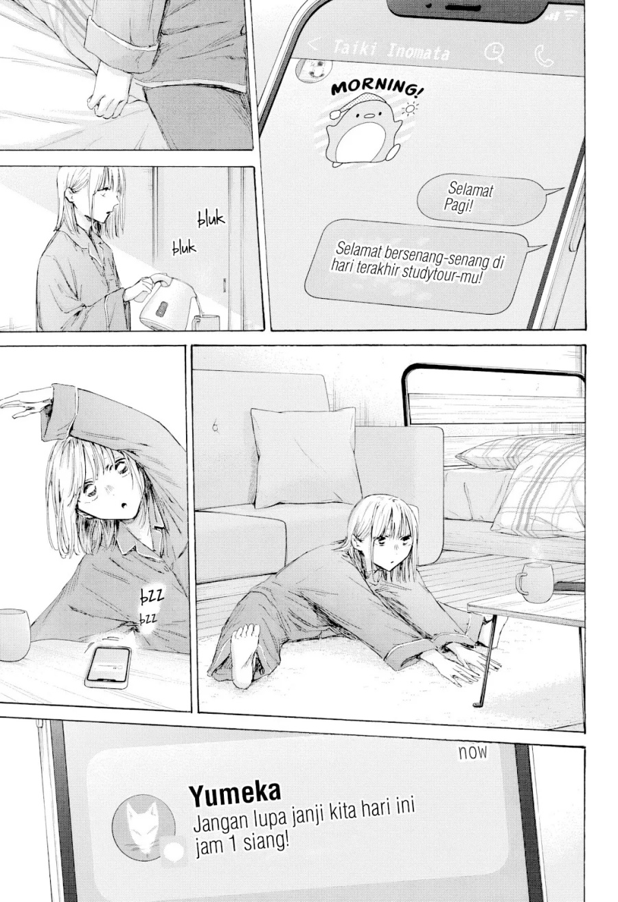 Dilarang COPAS - situs resmi www.mangacanblog.com - Komik ao no hako 205 - chapter 205 206 Indonesia ao no hako 205 - chapter 205 Terbaru 3|Baca Manga Komik Indonesia|Mangacan