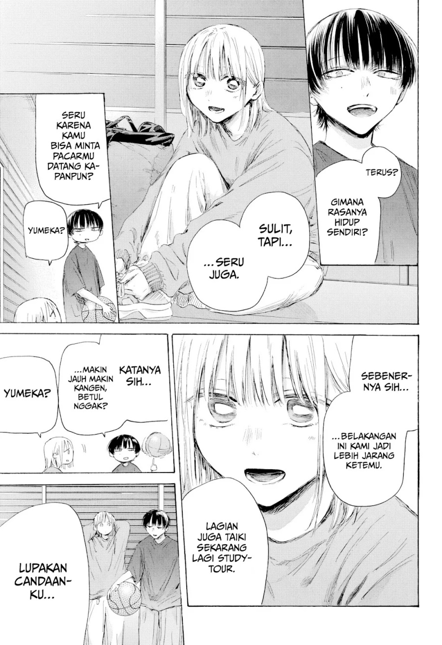 Dilarang COPAS - situs resmi www.mangacanblog.com - Komik ao no hako 205 - chapter 205 206 Indonesia ao no hako 205 - chapter 205 Terbaru 5|Baca Manga Komik Indonesia|Mangacan