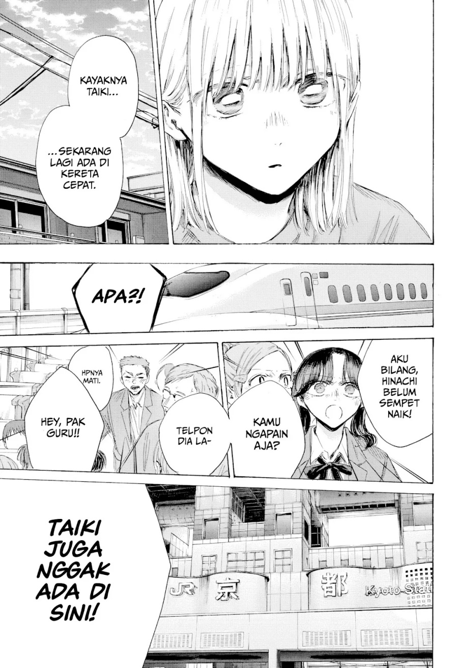 Dilarang COPAS - situs resmi www.mangacanblog.com - Komik ao no hako 205 - chapter 205 206 Indonesia ao no hako 205 - chapter 205 Terbaru 13|Baca Manga Komik Indonesia|Mangacan