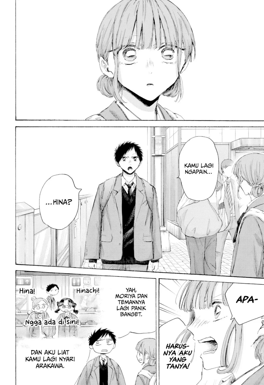 Dilarang COPAS - situs resmi www.mangacanblog.com - Komik ao no hako 205 - chapter 205 206 Indonesia ao no hako 205 - chapter 205 Terbaru 14|Baca Manga Komik Indonesia|Mangacan