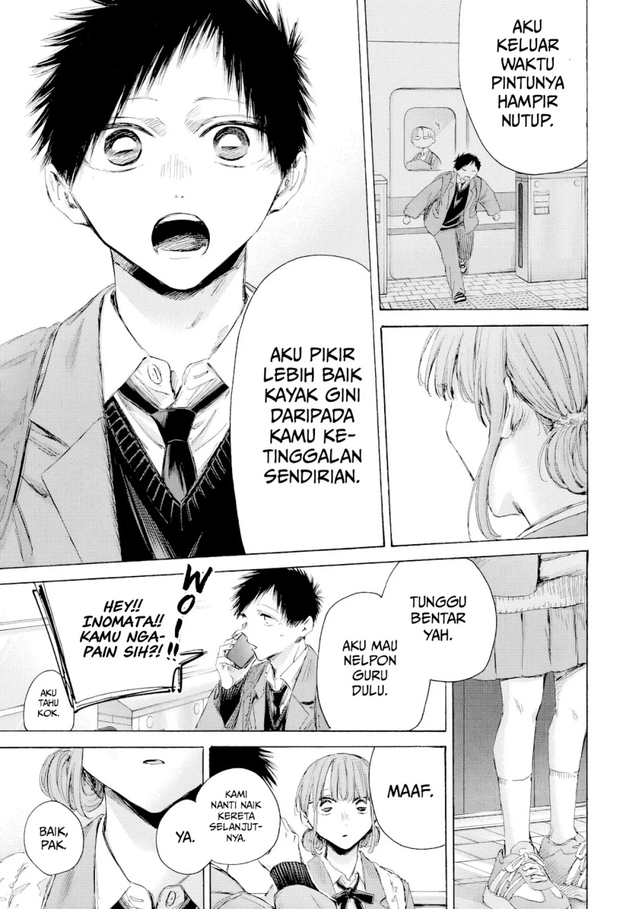 Dilarang COPAS - situs resmi www.mangacanblog.com - Komik ao no hako 205 - chapter 205 206 Indonesia ao no hako 205 - chapter 205 Terbaru 15|Baca Manga Komik Indonesia|Mangacan