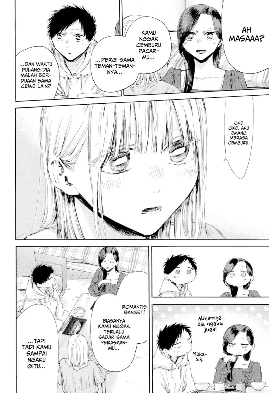 Dilarang COPAS - situs resmi www.mangacanblog.com - Komik ao no hako 207 - chapter 207 208 Indonesia ao no hako 207 - chapter 207 Terbaru 10|Baca Manga Komik Indonesia|Mangacan