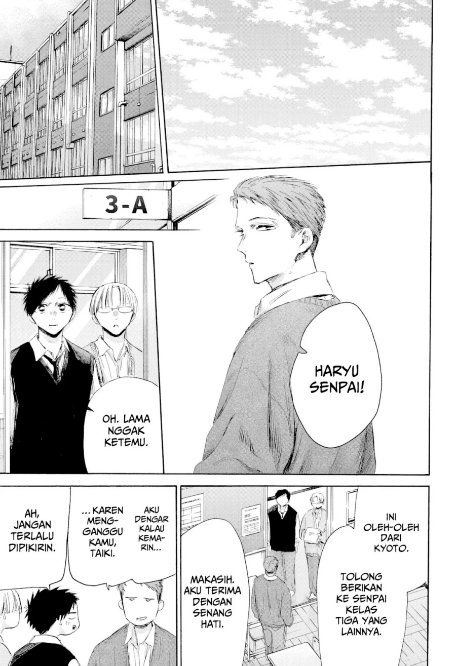 Dilarang COPAS - situs resmi www.mangacanblog.com - Komik ao no hako 207 - chapter 207 208 Indonesia ao no hako 207 - chapter 207 Terbaru 19|Baca Manga Komik Indonesia|Mangacan