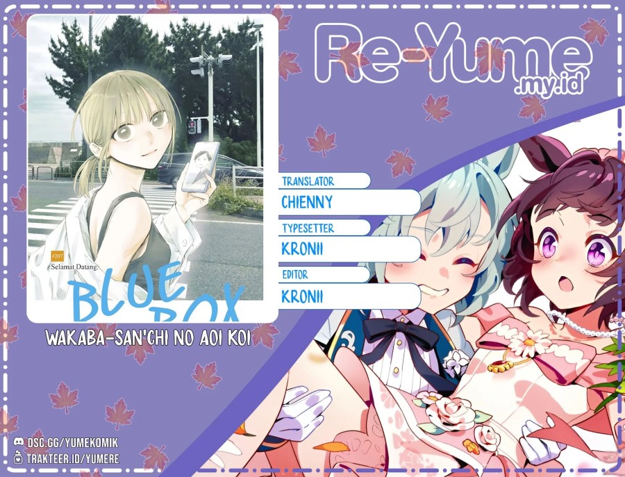 Ao no Hako chapter 209