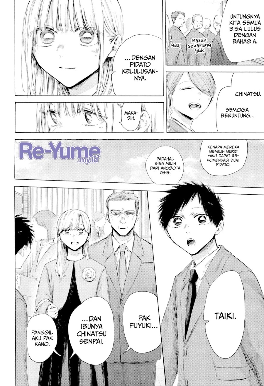 Ao no Hako chapter 209