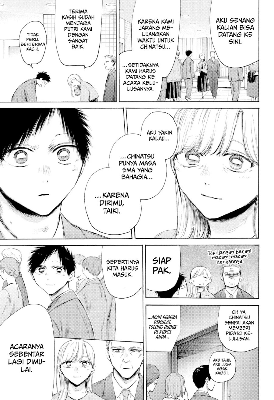 Ao no Hako chapter 209