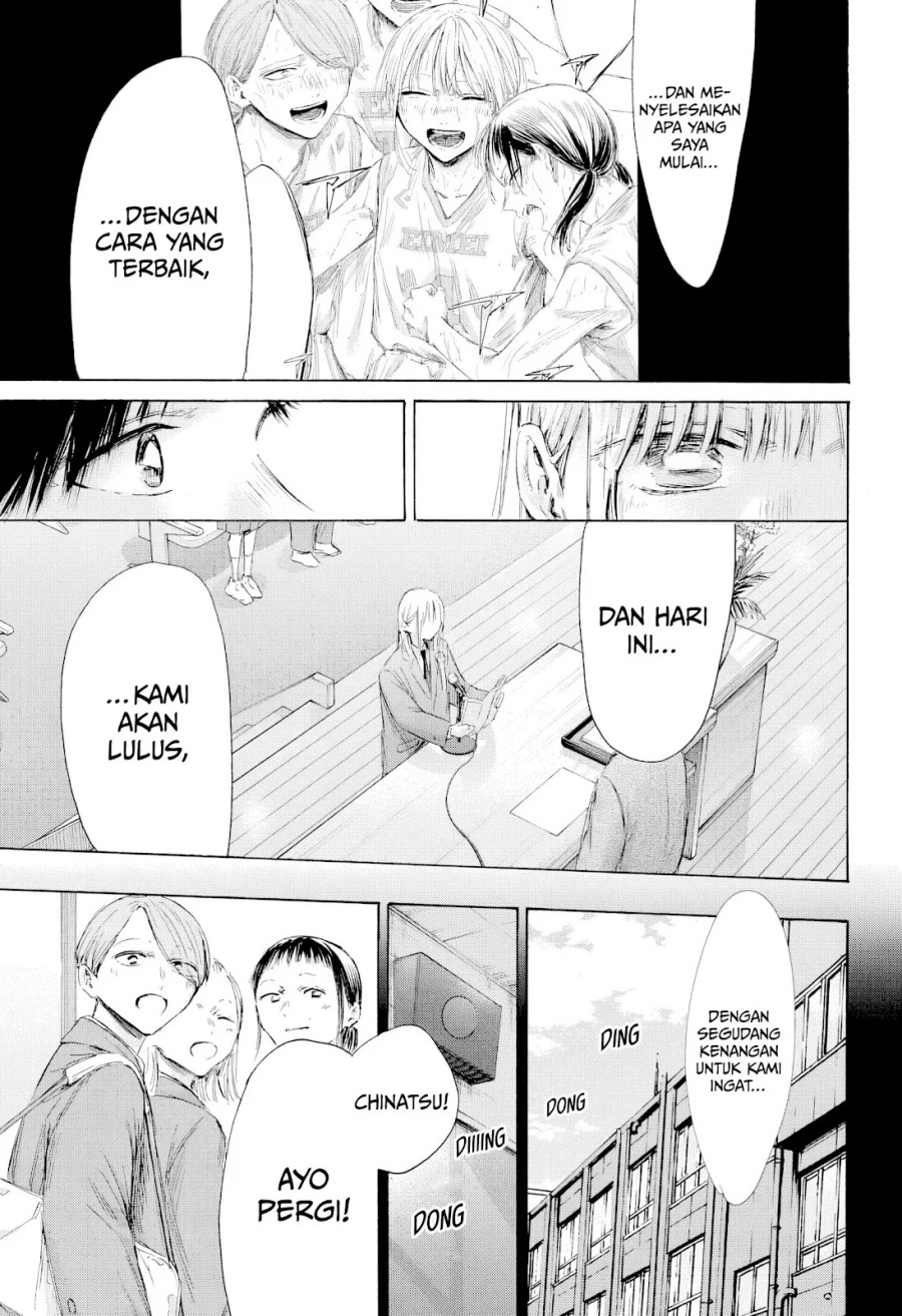Ao no Hako chapter 209