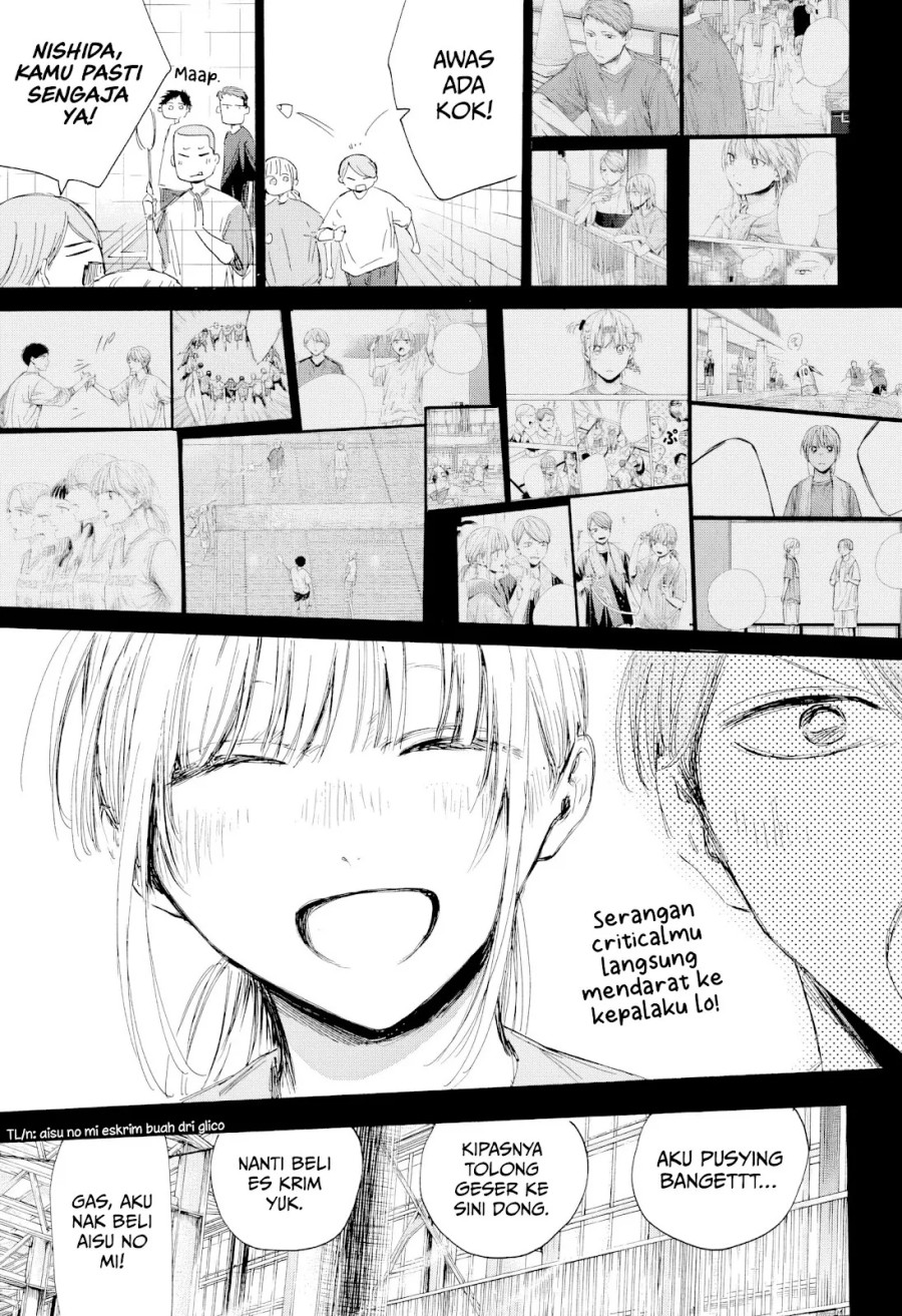 Ao no Hako chapter 209