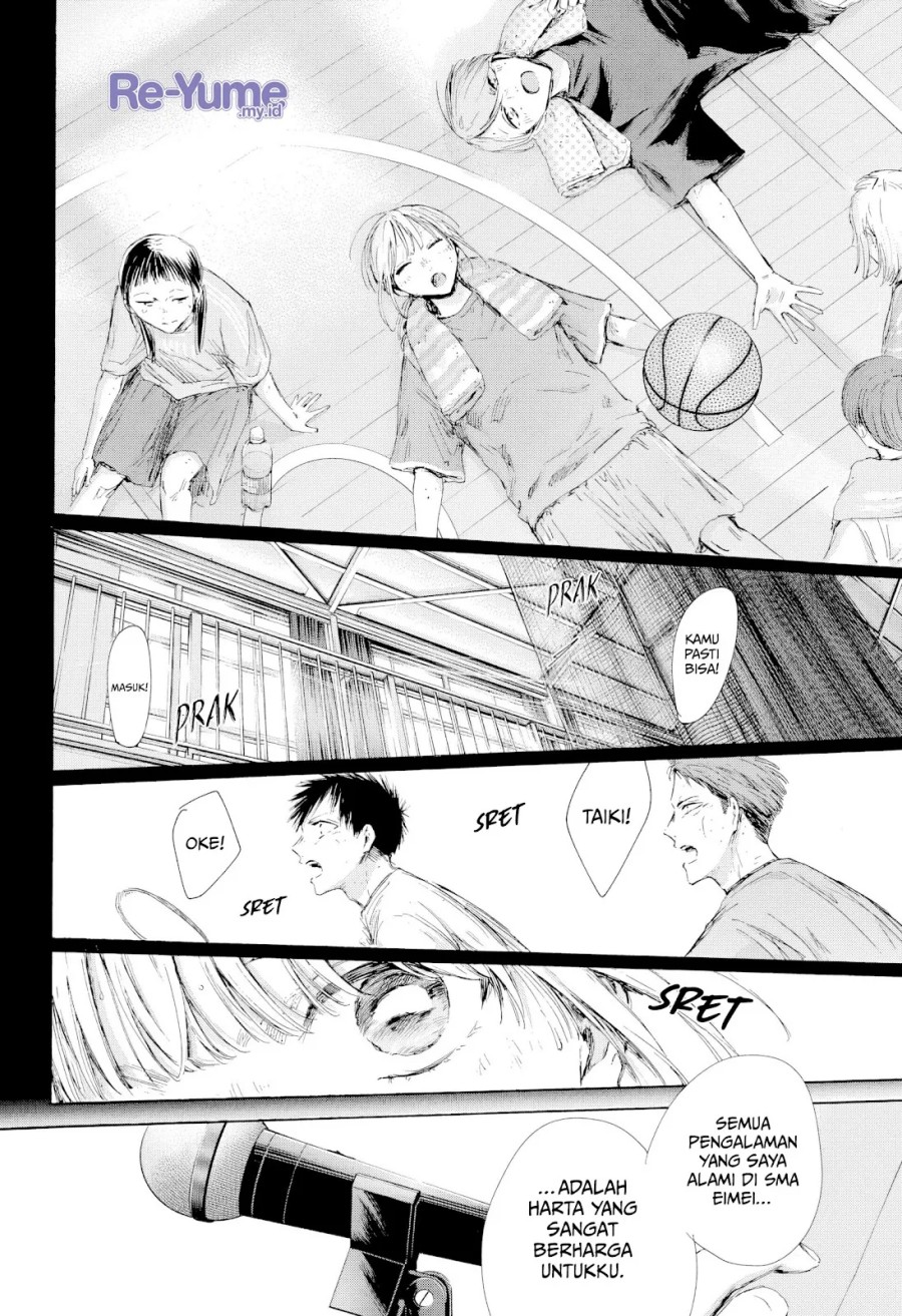 Ao no Hako chapter 209