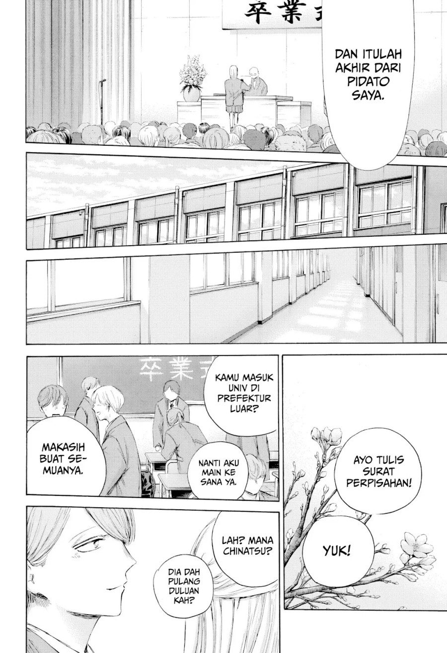 Ao no Hako chapter 209