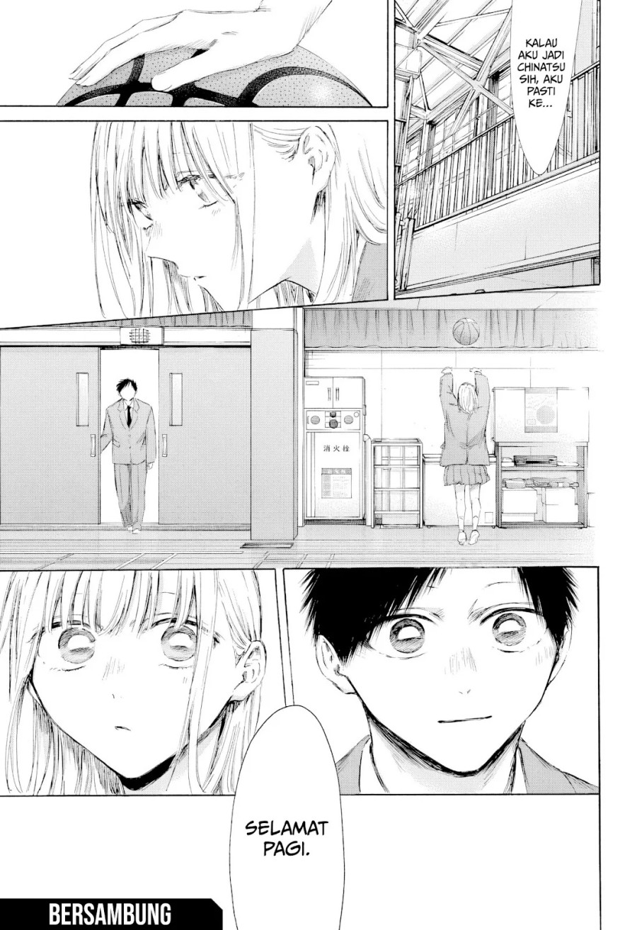Ao no Hako chapter 209