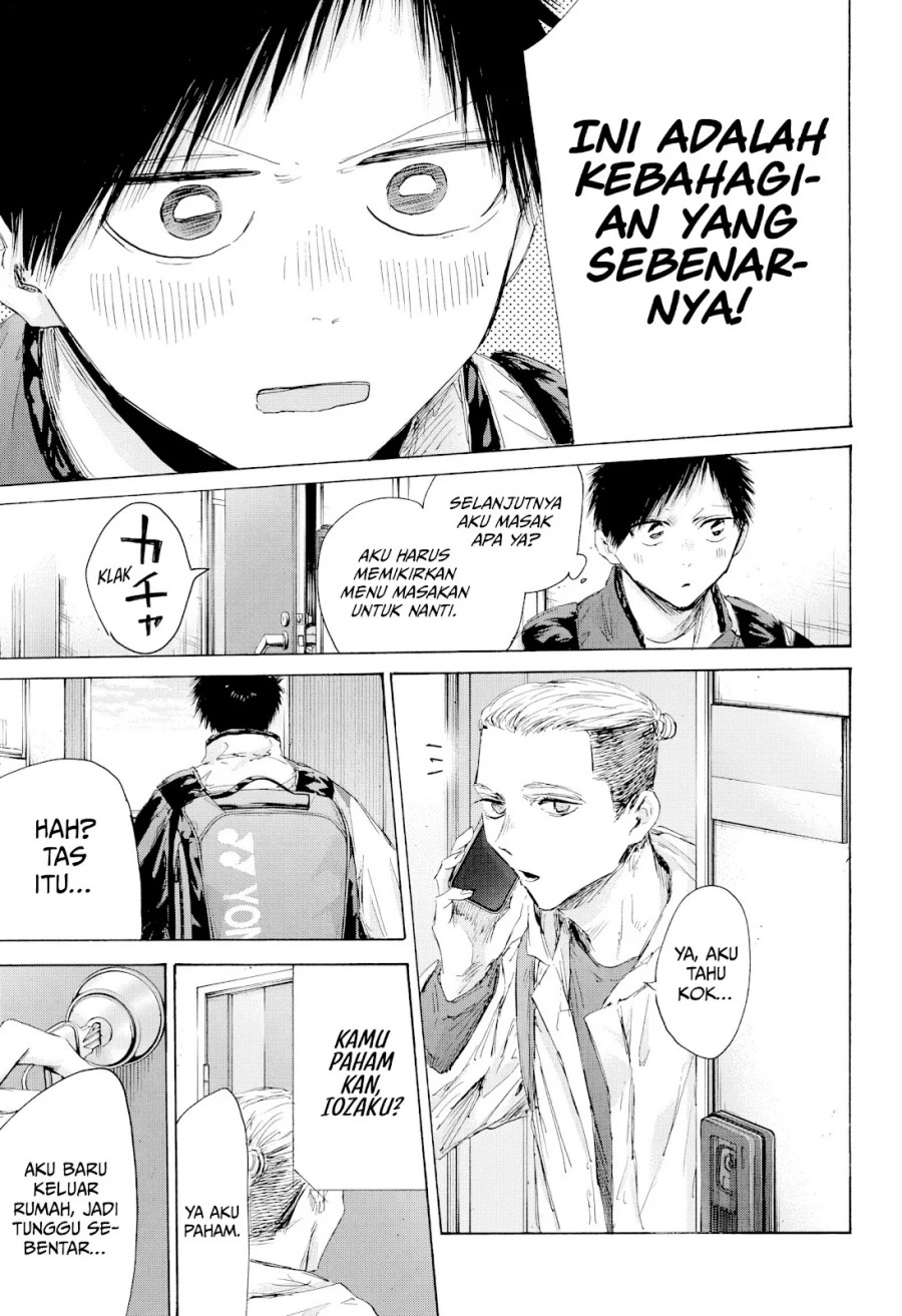 Dilarang COPAS - situs resmi www.mangacanblog.com - Komik ao no hako 211 - chapter 211 212 Indonesia ao no hako 211 - chapter 211 Terbaru 7|Baca Manga Komik Indonesia|Mangacan