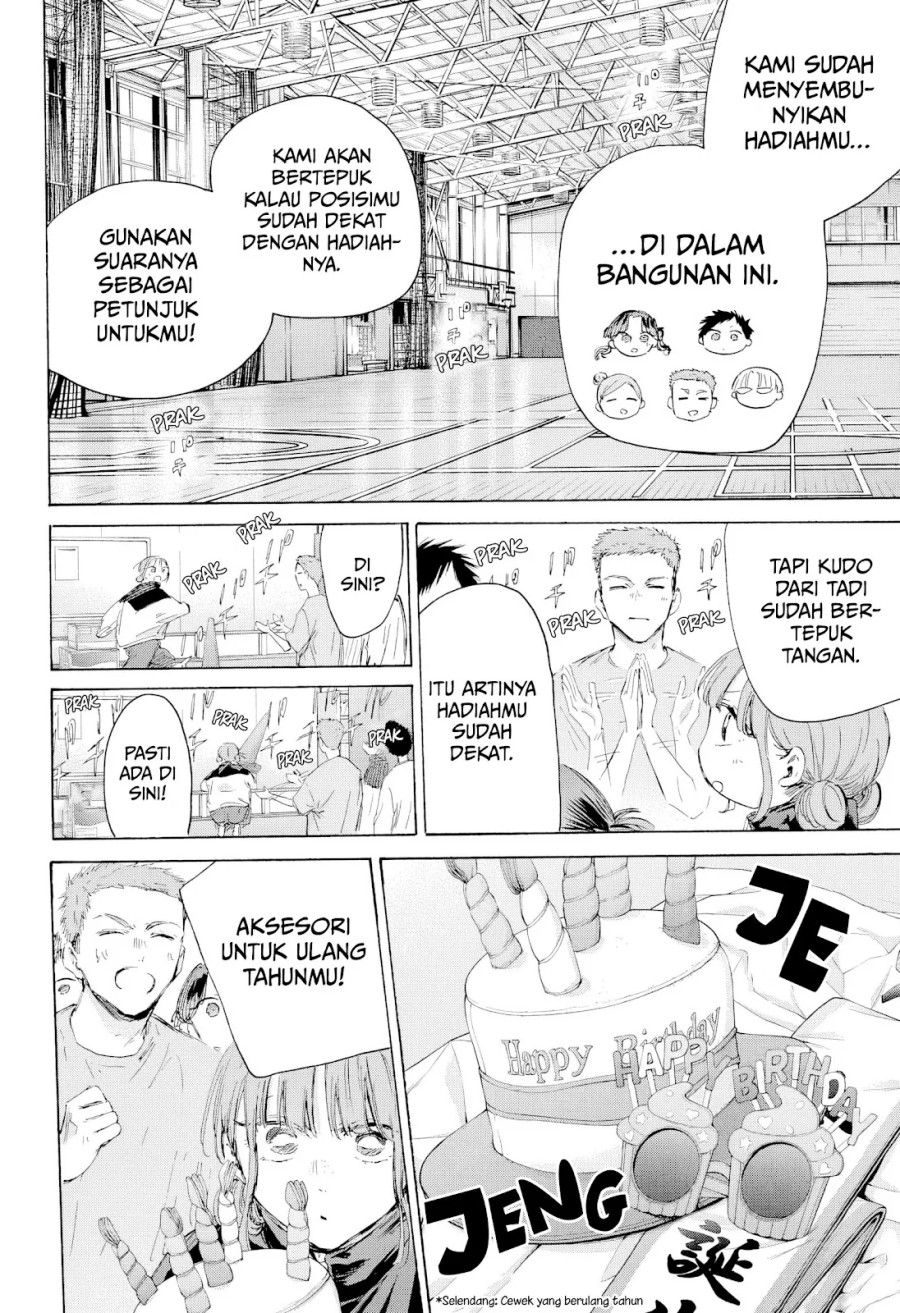 Dilarang COPAS - situs resmi www.mangacanblog.com - Komik ao no hako 211 - chapter 211 212 Indonesia ao no hako 211 - chapter 211 Terbaru 10|Baca Manga Komik Indonesia|Mangacan