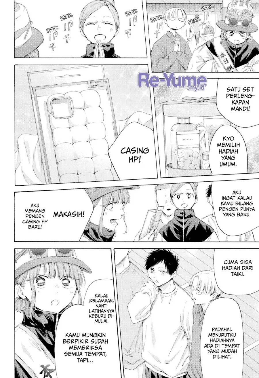 Dilarang COPAS - situs resmi www.mangacanblog.com - Komik ao no hako 211 - chapter 211 212 Indonesia ao no hako 211 - chapter 211 Terbaru 12|Baca Manga Komik Indonesia|Mangacan