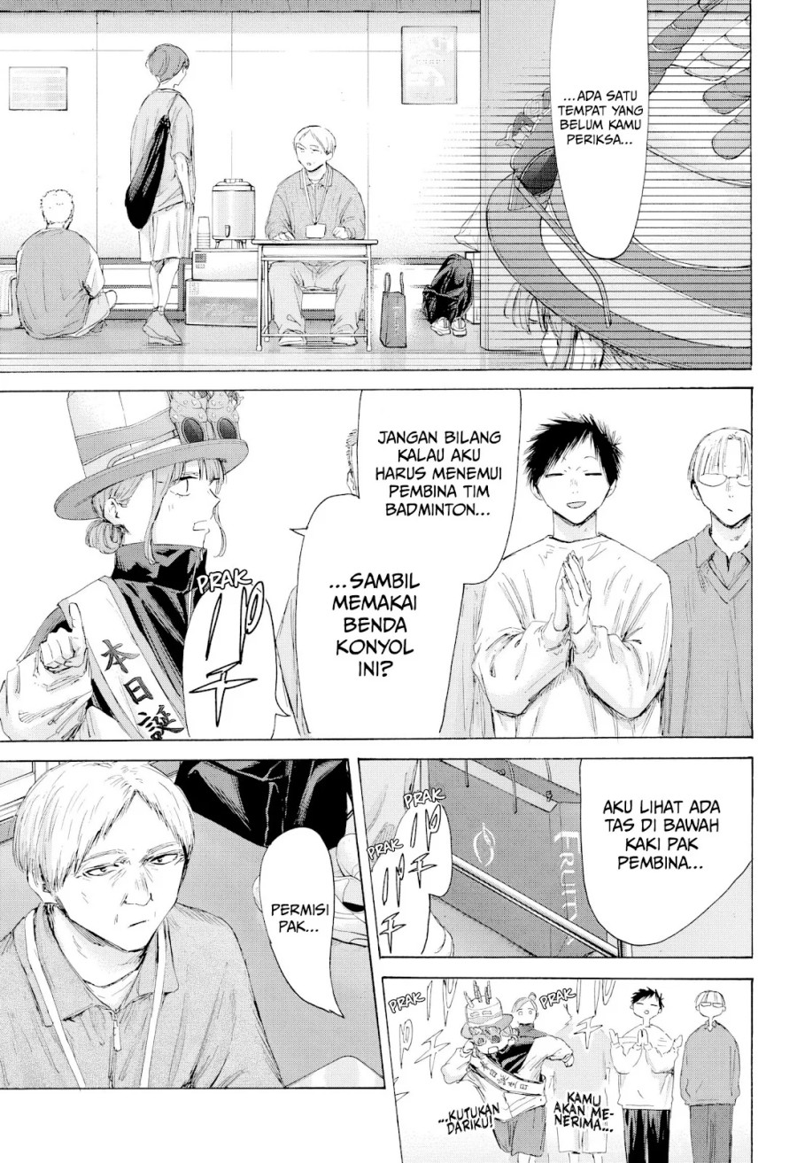 Dilarang COPAS - situs resmi www.mangacanblog.com - Komik ao no hako 211 - chapter 211 212 Indonesia ao no hako 211 - chapter 211 Terbaru 13|Baca Manga Komik Indonesia|Mangacan