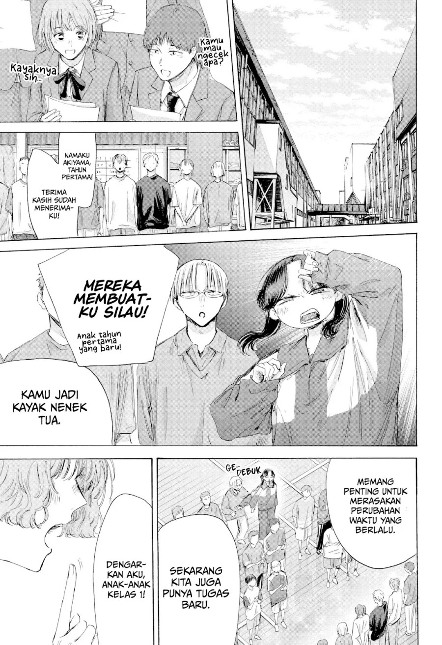 Dilarang COPAS - situs resmi www.mangacanblog.com - Komik ao no hako 212 - chapter 212 213 Indonesia ao no hako 212 - chapter 212 Terbaru 3|Baca Manga Komik Indonesia|Mangacan