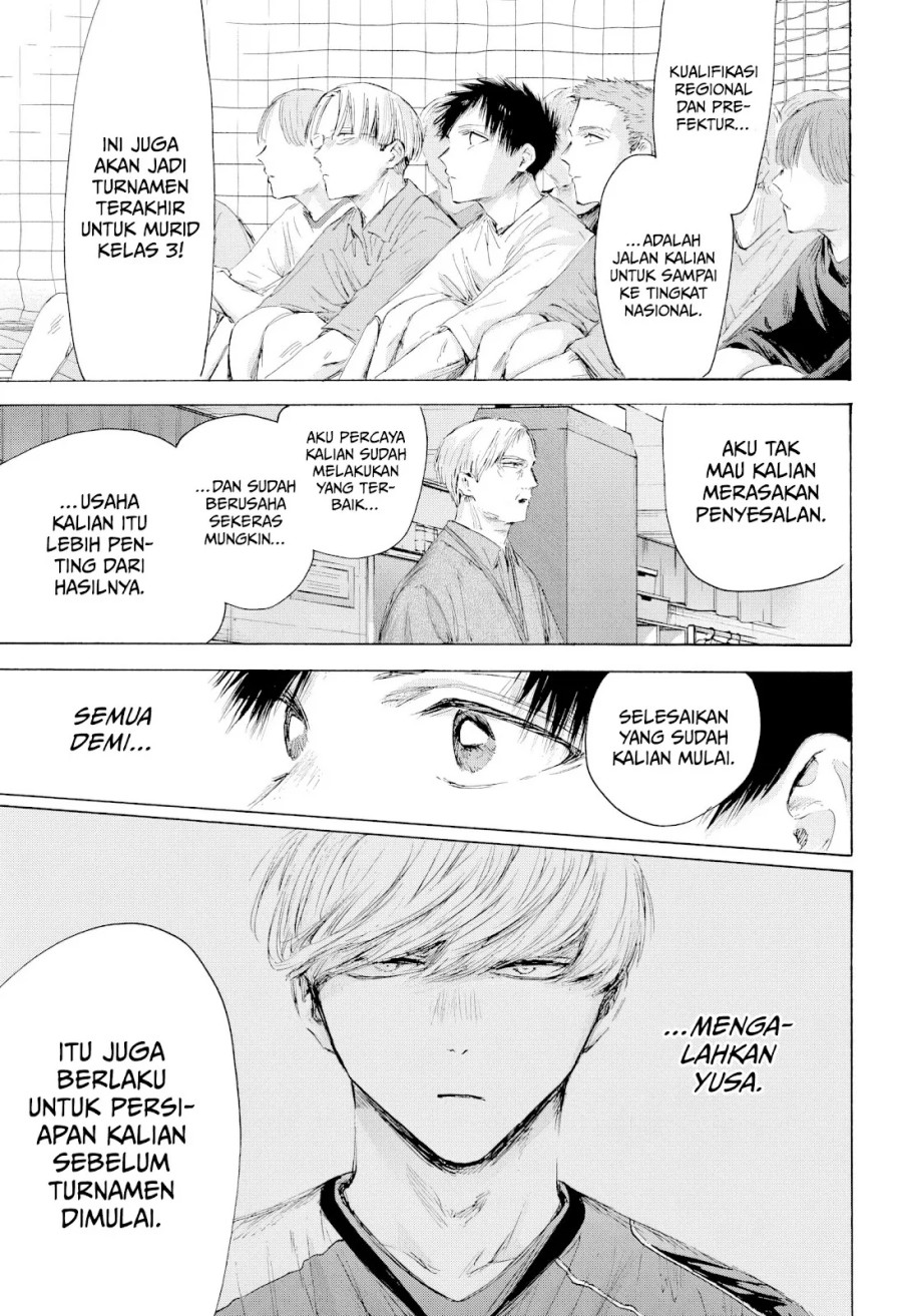 Dilarang COPAS - situs resmi www.mangacanblog.com - Komik ao no hako 212 - chapter 212 213 Indonesia ao no hako 212 - chapter 212 Terbaru 7|Baca Manga Komik Indonesia|Mangacan