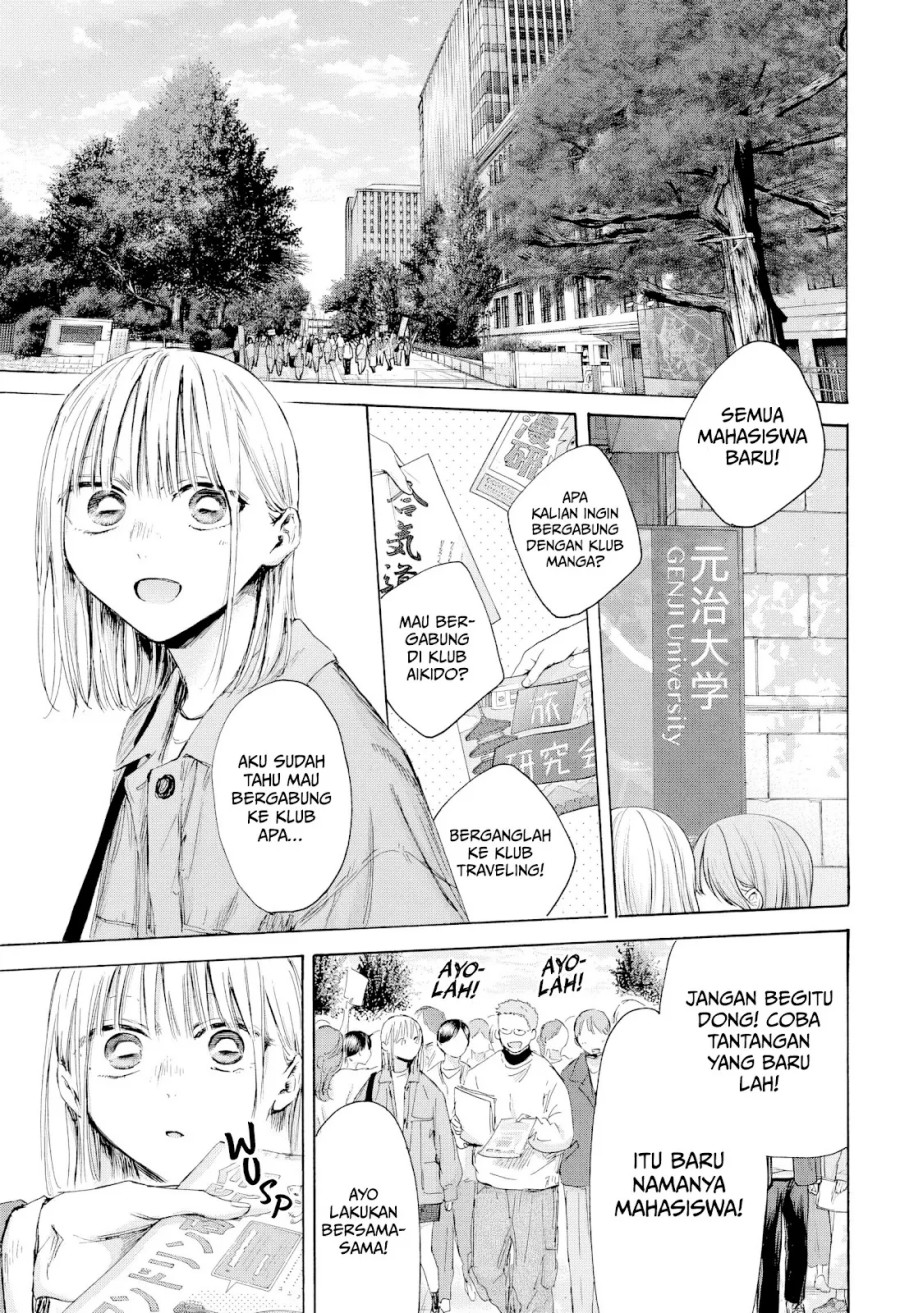 Dilarang COPAS - situs resmi www.mangacanblog.com - Komik ao no hako 212 - chapter 212 213 Indonesia ao no hako 212 - chapter 212 Terbaru 9|Baca Manga Komik Indonesia|Mangacan