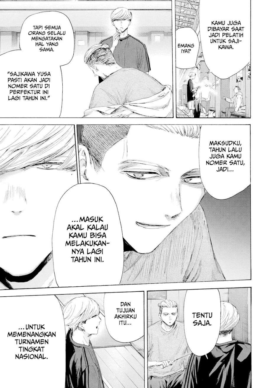 Dilarang COPAS - situs resmi www.mangacanblog.com - Komik ao no hako 212 - chapter 212 213 Indonesia ao no hako 212 - chapter 212 Terbaru 15|Baca Manga Komik Indonesia|Mangacan