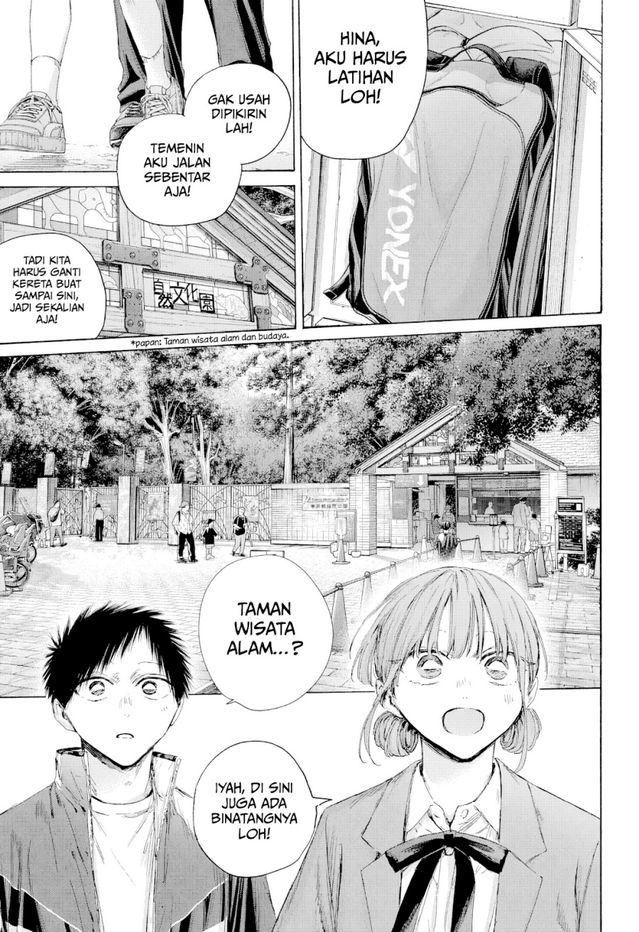 Ao no Hako Chapter 217 Bahasa Indonesia