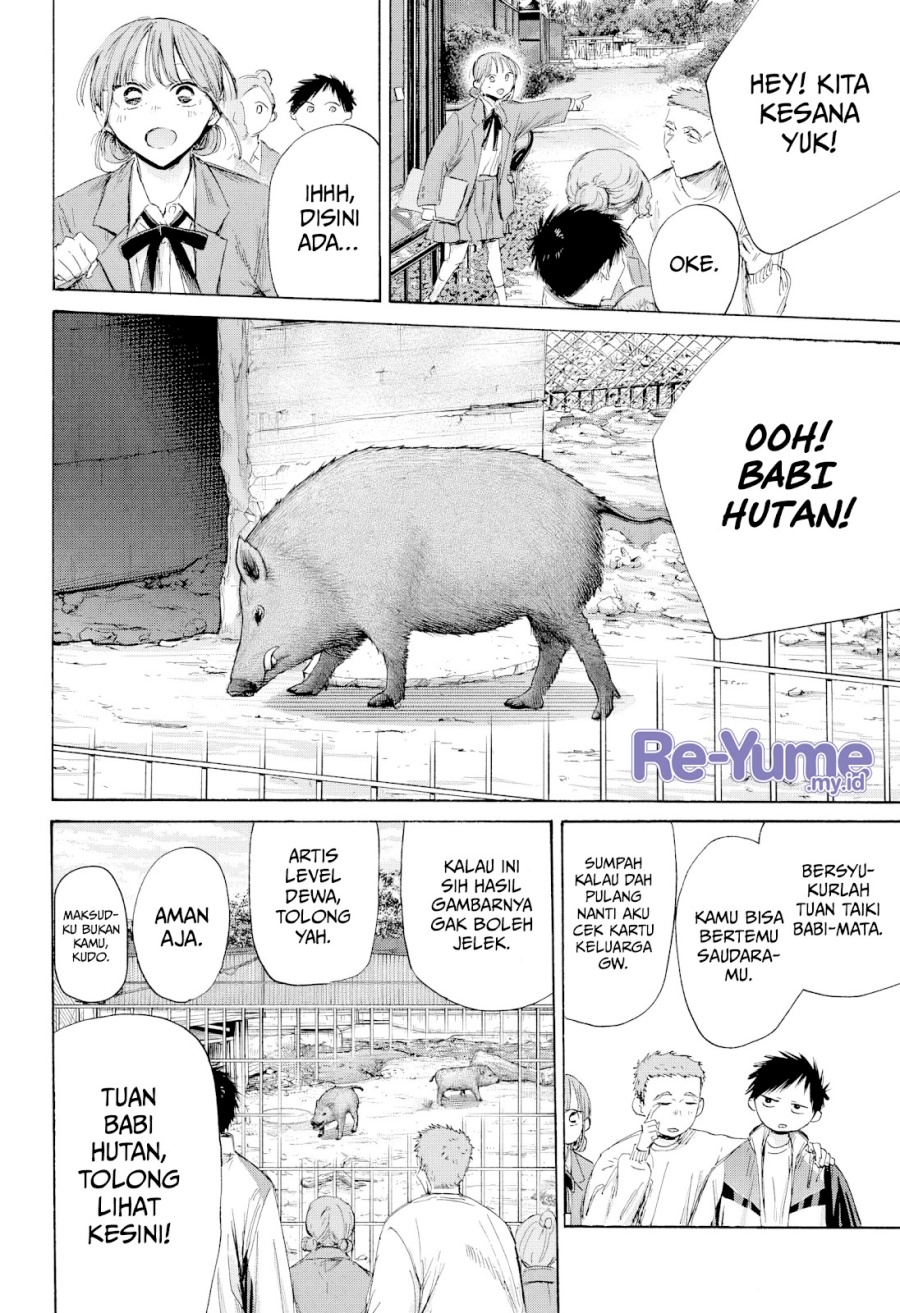 Ao no Hako Chapter 217 Bahasa Indonesia