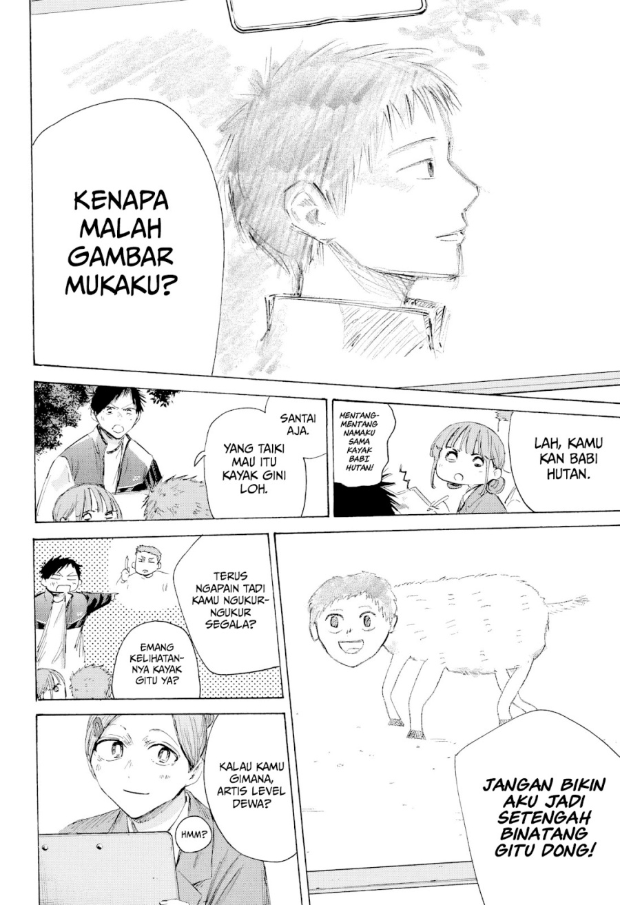 Ao no Hako Chapter 217 Bahasa Indonesia