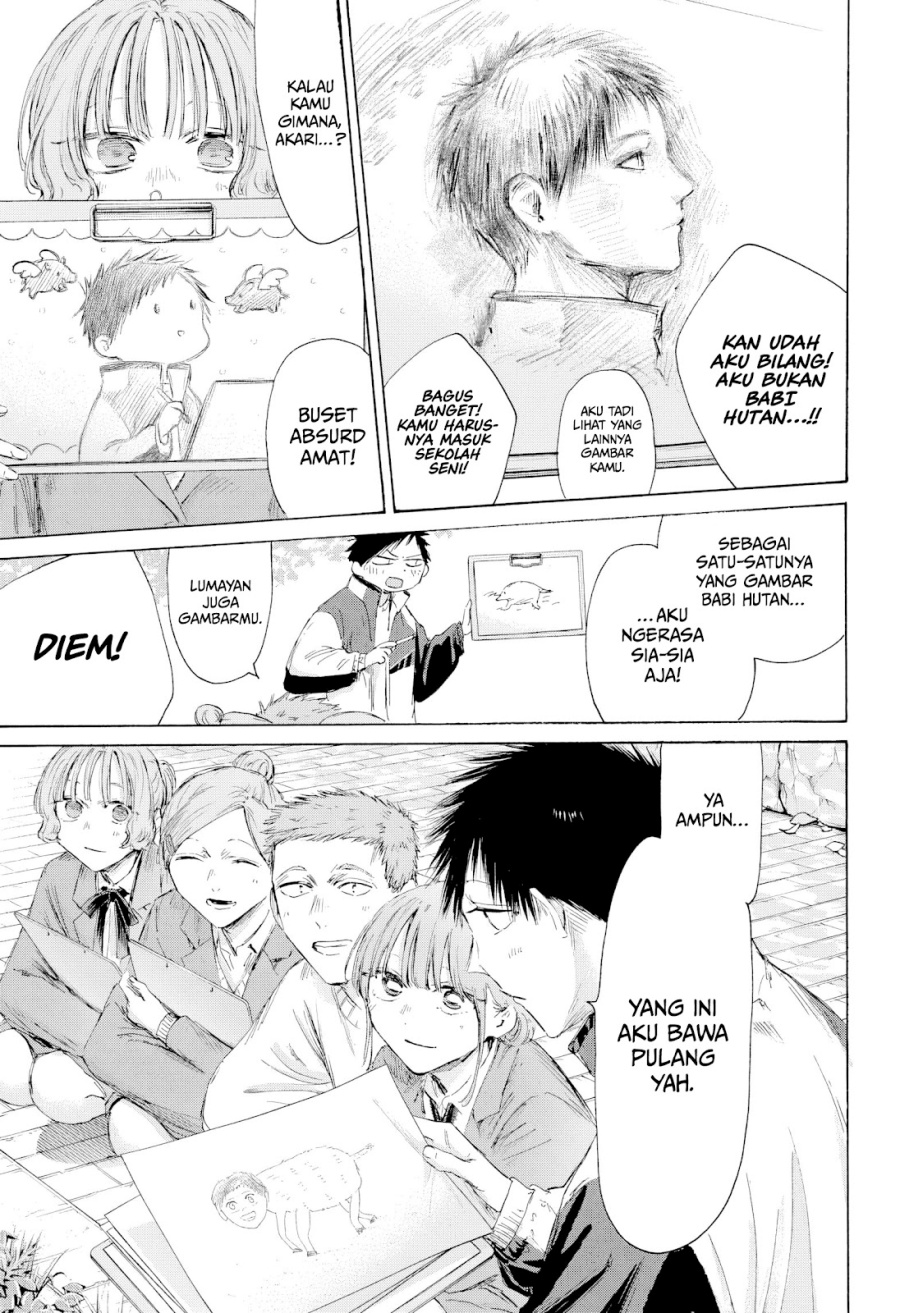 Ao no Hako Chapter 217 Bahasa Indonesia