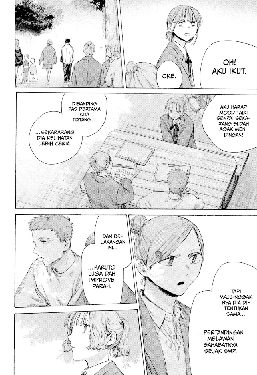 Ao no Hako Chapter 217 Bahasa Indonesia