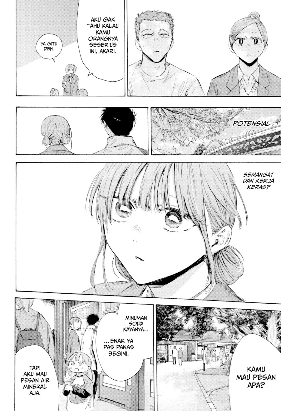 Ao no Hako Chapter 217 Bahasa Indonesia