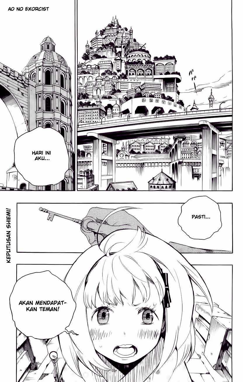 Ao no Exorcist chapter 5