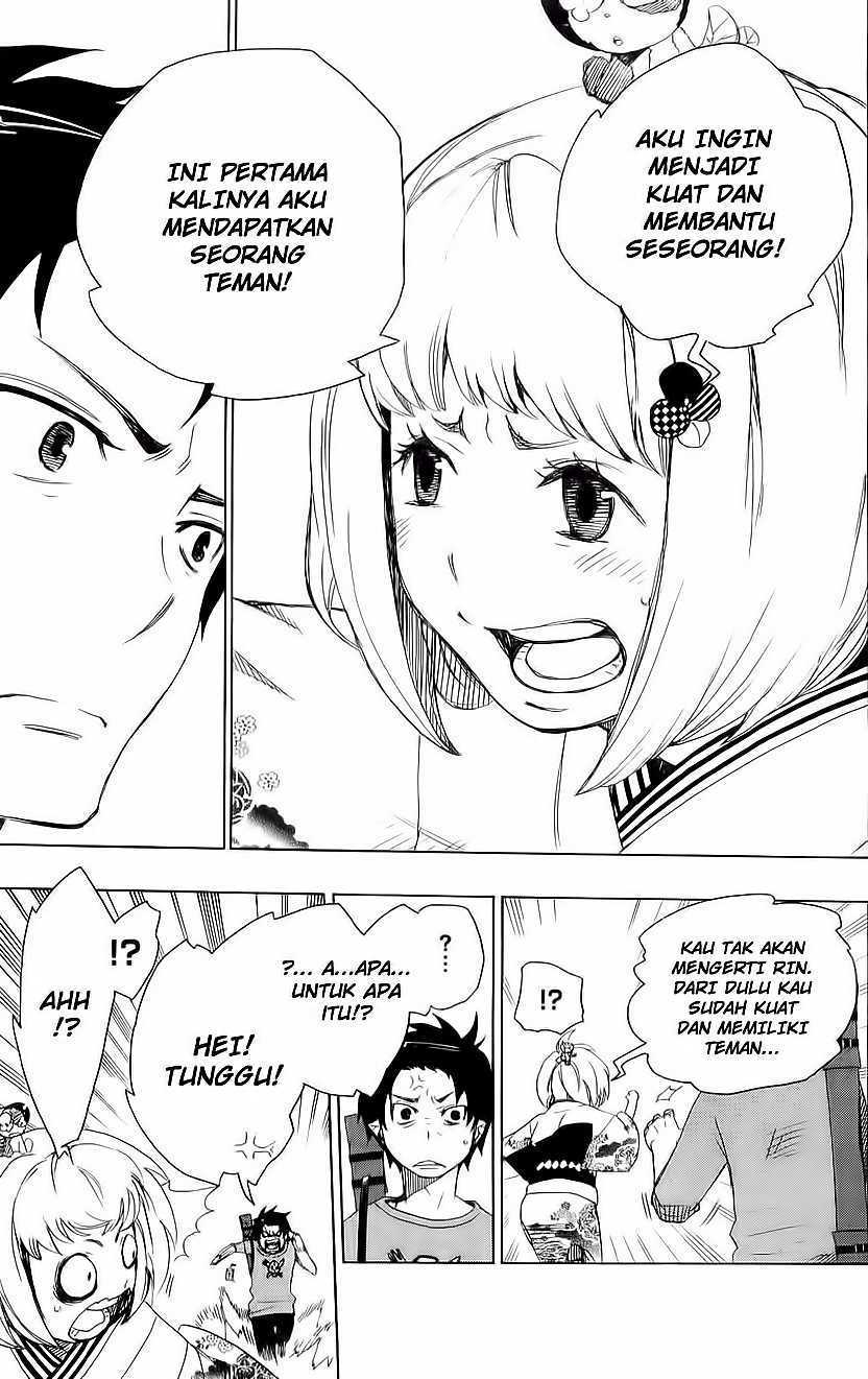 Ao no Exorcist chapter 5
