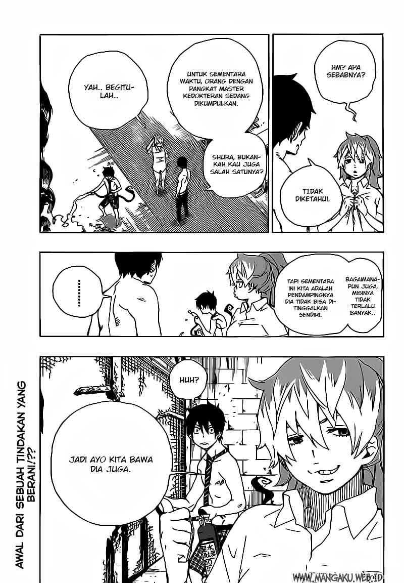 Ao no Exorcist chapter 15