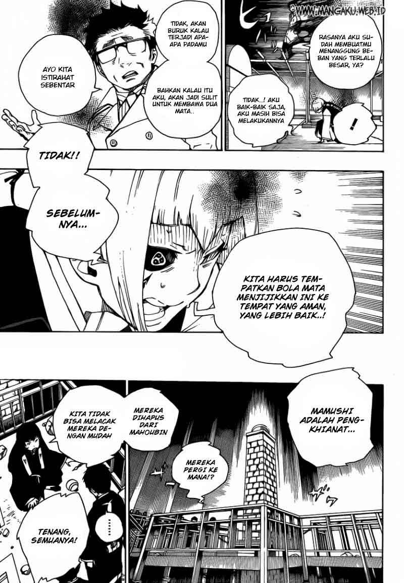 Ao no Exorcist chapter 22