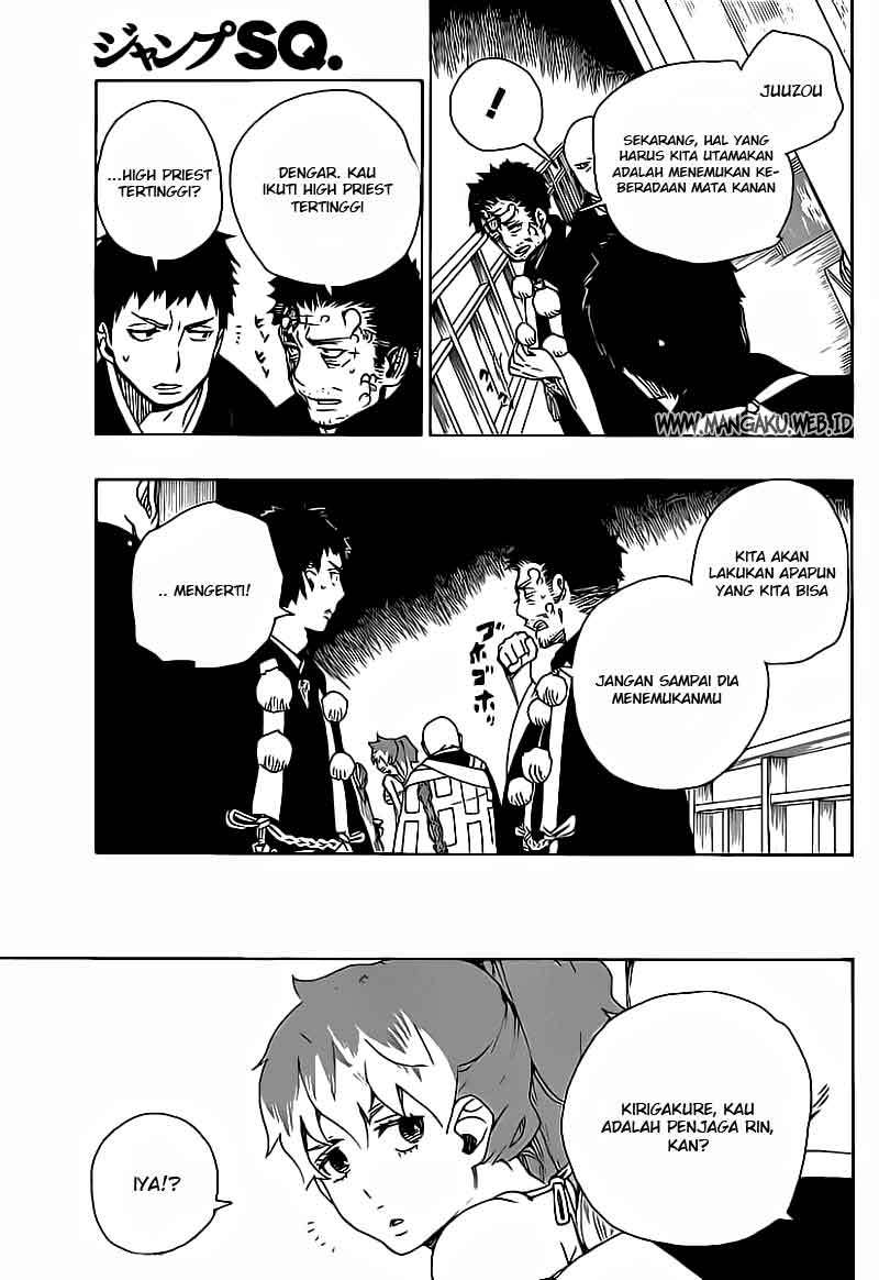 Ao no Exorcist chapter 22