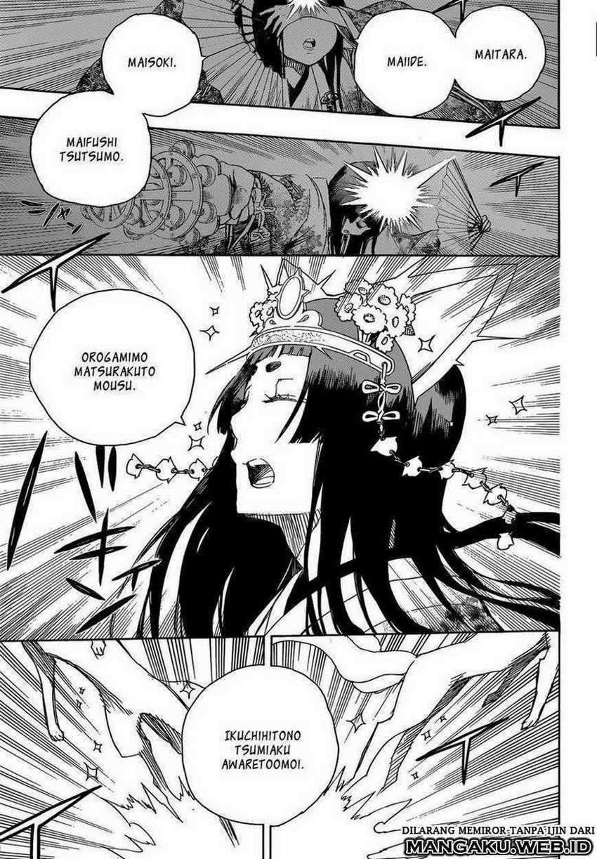 Ao No Exorcist Chapter 62