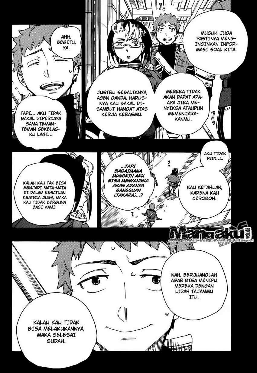 Ao No Exorcist Chapter 66