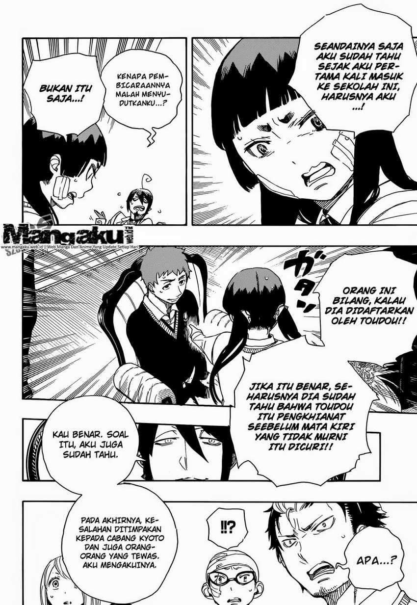 Ao No Exorcist Chapter 66