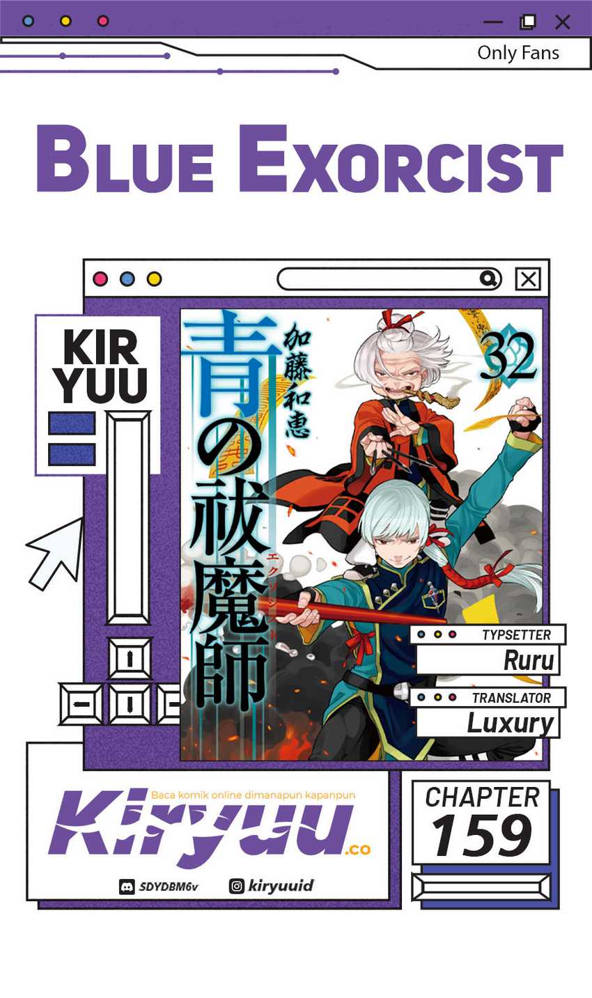 Dilarang COPAS - situs resmi www.mangacanblog.com - Komik ao no exorcist 159 - chapter 159 160 Indonesia ao no exorcist 159 - chapter 159 Terbaru 0|Baca Manga Komik Indonesia|Mangacan