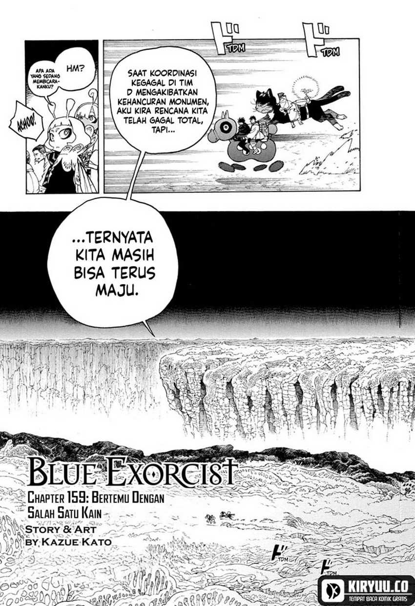 Dilarang COPAS - situs resmi www.mangacanblog.com - Komik ao no exorcist 159 - chapter 159 160 Indonesia ao no exorcist 159 - chapter 159 Terbaru 3|Baca Manga Komik Indonesia|Mangacan