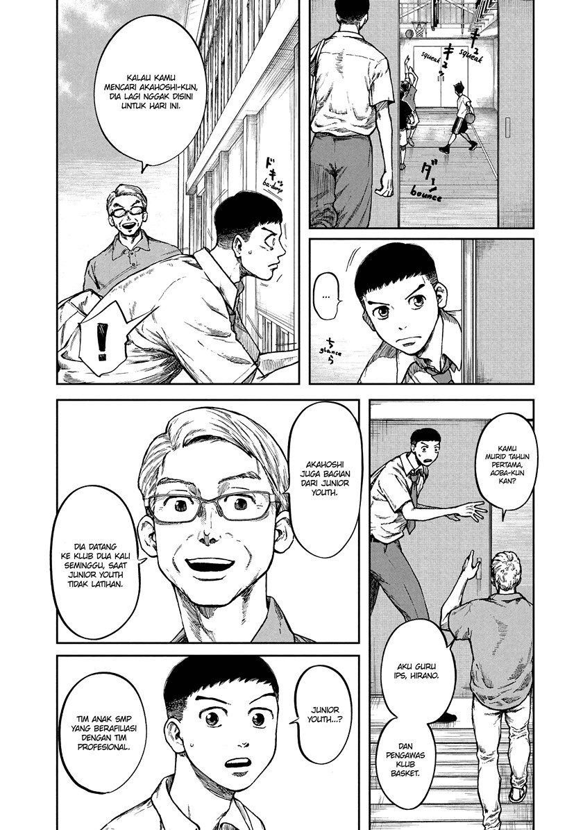 Aoba no Basketball Chapter 01.2 Bahasa Indonesia